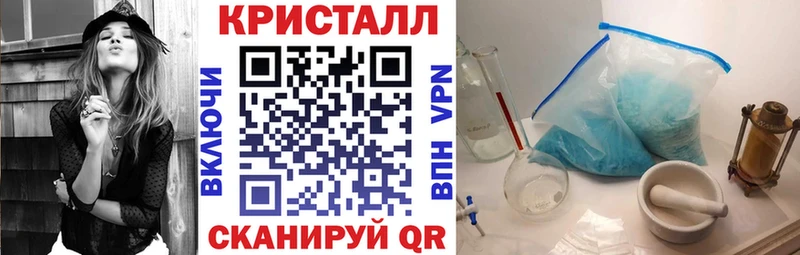 сайты даркнета какой сайт  Демидов  Амфетамин Розовый 