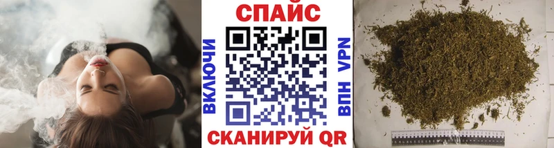 БУТИРАТ Butirat  ОМГ ОМГ ТОР  Демидов 