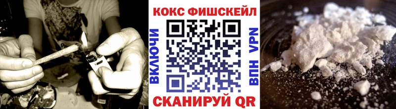 гидра ONION  Демидов  COCAIN VHQ  цены наркотик 
