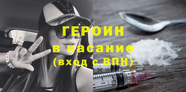 соль ск Баксан