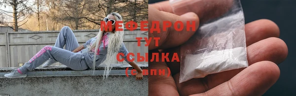 соль ск Баксан