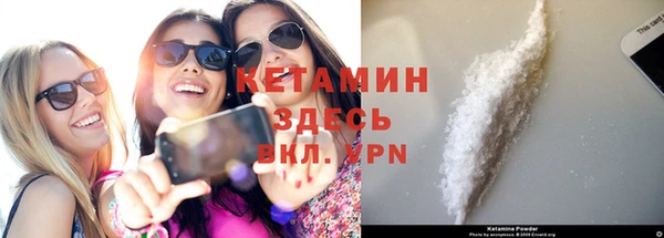 MESCALINE Балабаново