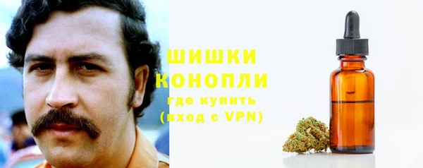 MESCALINE Балабаново