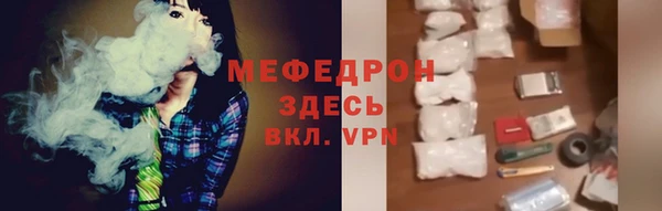 соль ск Баксан