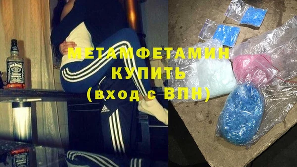 MESCALINE Балабаново