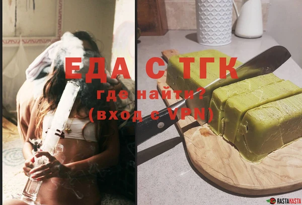 MESCALINE Балабаново