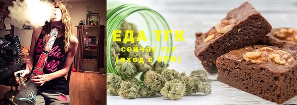MESCALINE Балабаново