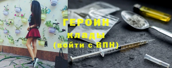MESCALINE Балабаново