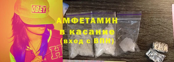 MESCALINE Балабаново