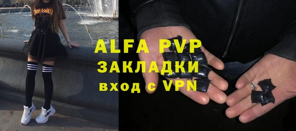 кокаин перу Струнино