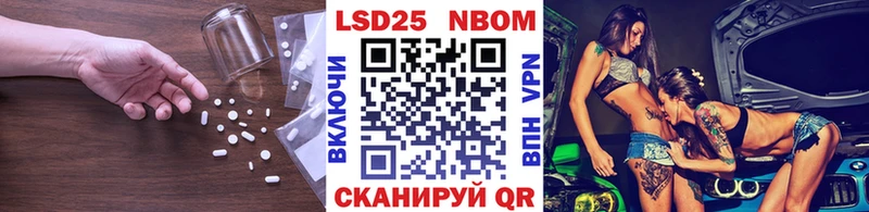 ЛСД экстази ecstasy  дарнет шоп  Демидов 