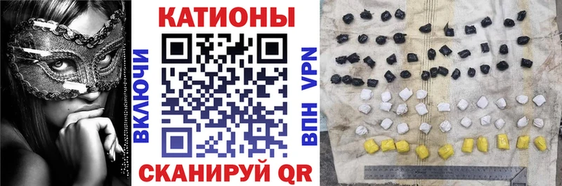 наркотики  Демидов  omg зеркало  МЕФ мука 
