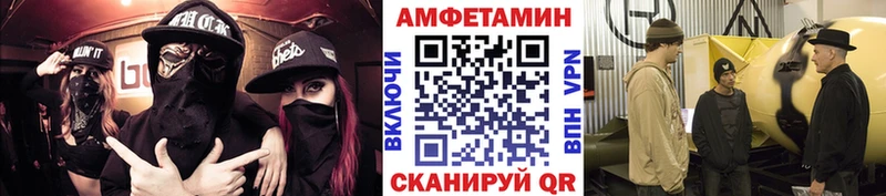 Первитин витя  Демидов 