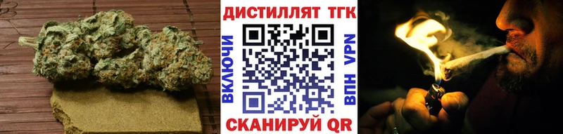Дистиллят ТГК гашишное масло  как найти   Демидов 